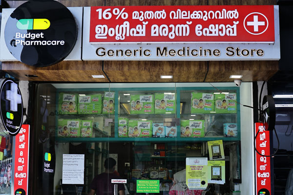 Where to Buy Affordable Generic Medicines Near Me in Kozhikode (2026 Guide)